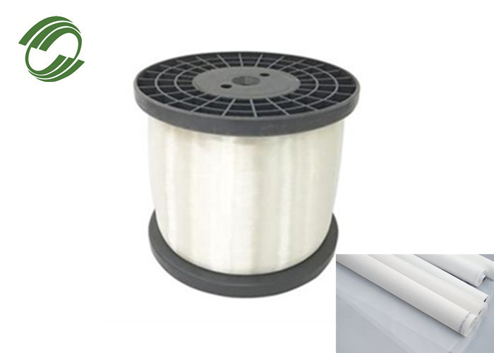 Plain Weave Belt PP Monofilament Yarn Nylon Polyester High Elongation